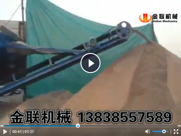 滾筒篩沙機，輸送一體機視頻